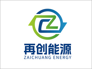 鄂爾多斯市再創能源科技公司logo設計